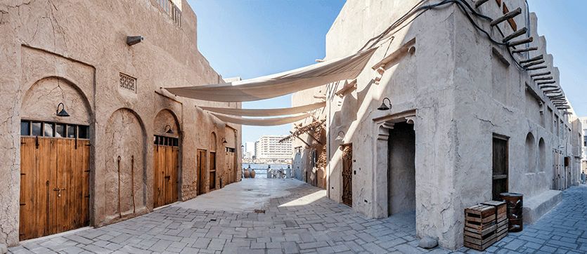 View Of Traditional Arabic Buildings At Al Fahidi Historical District, Bastakiya