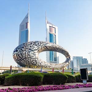 Museum of Future in UAE